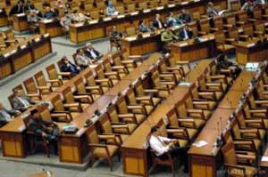 DPRD Ciamis Desak Bupati Revisi Perbup Jamkesda item-thumbnail