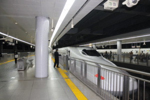 Dua Setengah Jam Dalam KA Shinkansen item-thumbnail