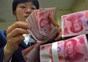 Masyarakat Medan Tertarik Mata Uang China item-thumbnail
