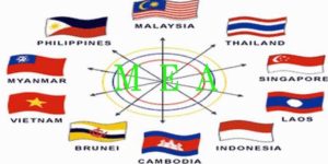 Bagaimana Seharusnya Menyikapi Masyarakat Ekonomi ASEAN item-thumbnail