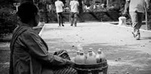 P3DN Ala Empon-empon di Pasar Gede Harjonegoro item-thumbnail