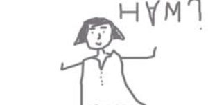 Hak Azasi dan Kewajiban Azasi item-thumbnail