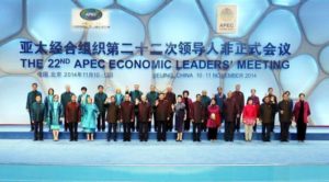 Rencana Pakta Perdagangan Cina Didukung Oleh APEC item-thumbnail