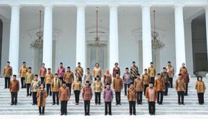 Lima Menteri belum Serahkan LHKPN item-thumbnail