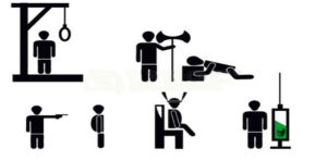 Eksekusi Terpidana Mati Demi Kepastian Hukum item-thumbnail