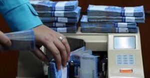 Sentimen Negatif Pupuskan Harapan Menguatnya Rupiah item-thumbnail