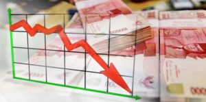Rupiah Melemah Karena Pengaruh Bahan Baku Luar Negeri item-thumbnail