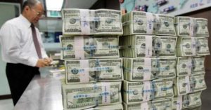 Bank Indonesia: Cadangan Devisa Masih Aman item-thumbnail