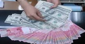 BI Pastikan Jaga Stabilitas Nilai Tukar Rupiah item-thumbnail