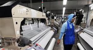 Sumber Energi Alternatif Diperlukan dalam Peningkatan Daya Saing Industri item-thumbnail