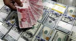 Awal 2016, Nilai Tukar Dolar AS Dekati Rp 13.900 item-thumbnail
