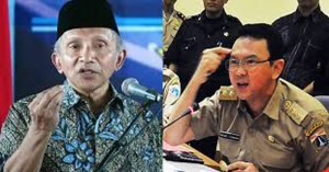 Amien Rais Sudah Baca Seruan MUI Belum ? item-thumbnail