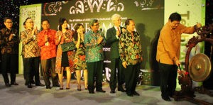 Industri Keramik Nasional Prospektif Jangka Panjang item-thumbnail