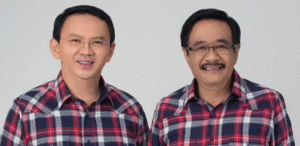 Djarot Yakin Menang Mutlak di 2.000 TPS item-thumbnail