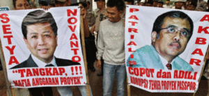 Kasus e-KTP, Elit Politik dan Oknum Pejabat Belum Disentuh Hukum item-thumbnail
