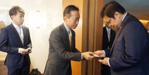 Kemenperin-JICA Bidik Industri Potensial Masa Depan item-thumbnail