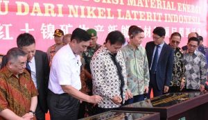 Indonesia Jadi Tuan Rumah Pengembangan Industri Baterai Kendaraan Listrik item-thumbnail