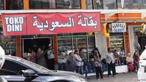 Kampung Arab di Cisarua Bogor, Langgar Hukum item-thumbnail
