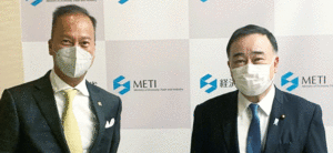 Dua Hari Lawatan di Jepang, Menperin Agus Bawa “Oleh-oleh” Puluhan Triliun Rupiah item-thumbnail